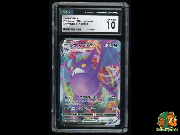 Graded Crobat Vmax (109/190) Shiny Star V - CGC 10 - Jap