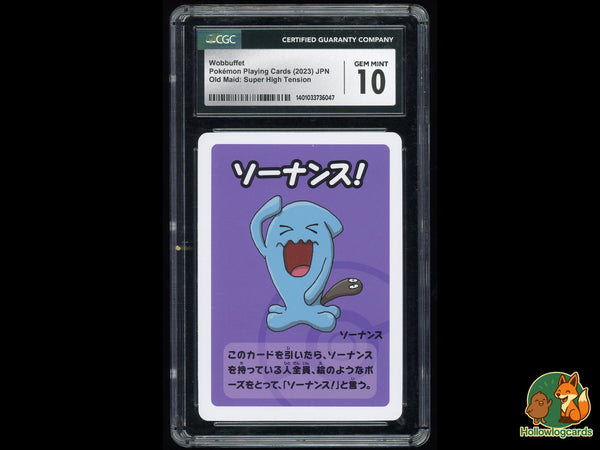 Graded Wobbuffet Old Maid: Super High Tension - CGC 10 - Jap
