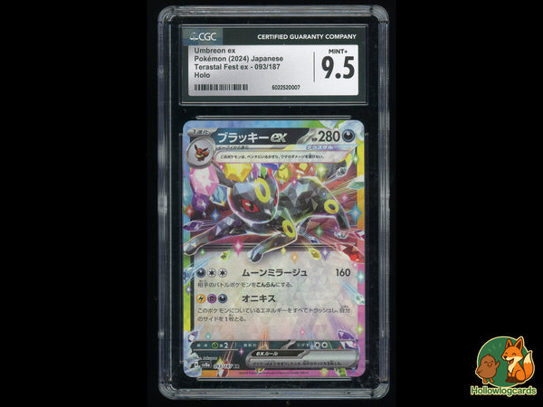 Graded Umbreon EX (093/187) Terastal Fest EX - CGC 9.5 - Jap