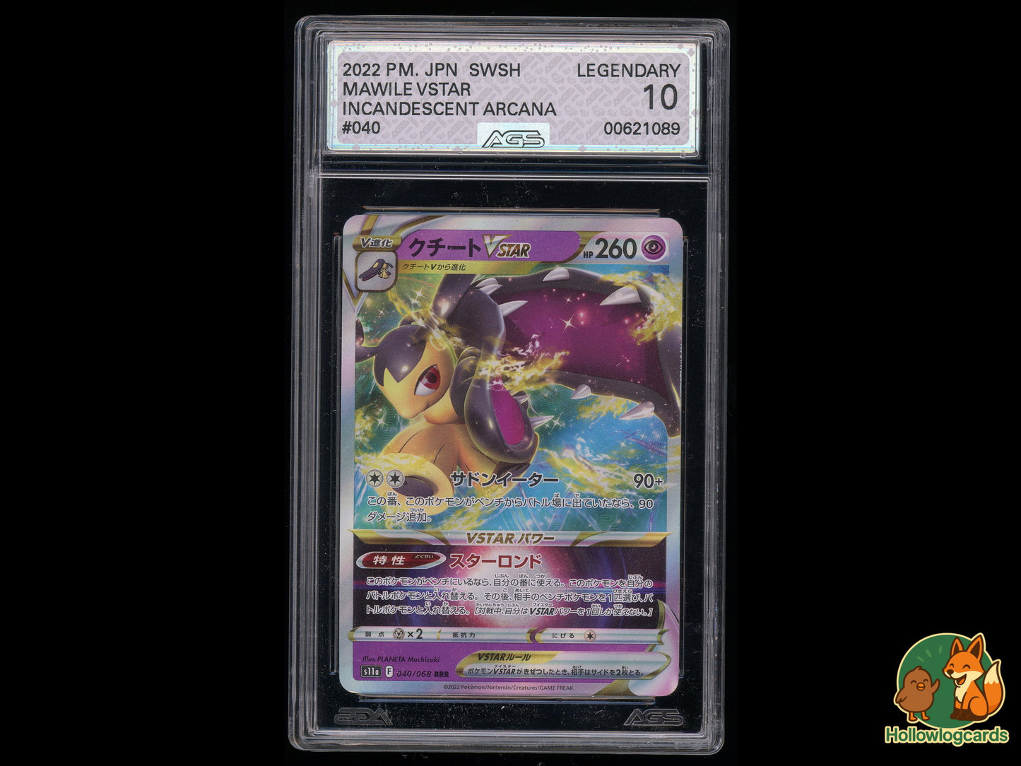 Graded Mawile VSTAR (040) - Incandescent Arcana - AGS 10 - Jap