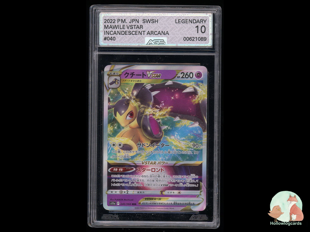 Graded Mawile VSTAR (040) - Incandescent Arcana - AGS 10 - Jap