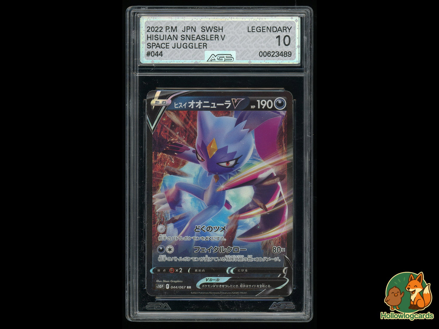 Graded Hisuian Sneasler V (044) - Space Juggler - AGS 10 - Jap