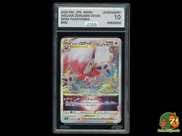 Graded Hisuian Zoroark VSTAR (062) - Dark Phantasma - AGS 10 - Jap