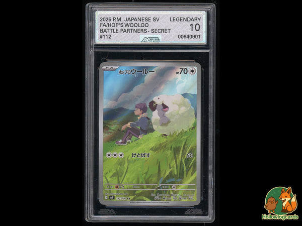 Graded Hop's Wooloo (112) Full Art Secret Rare - Battle Partners - AGS 10 - Jap
