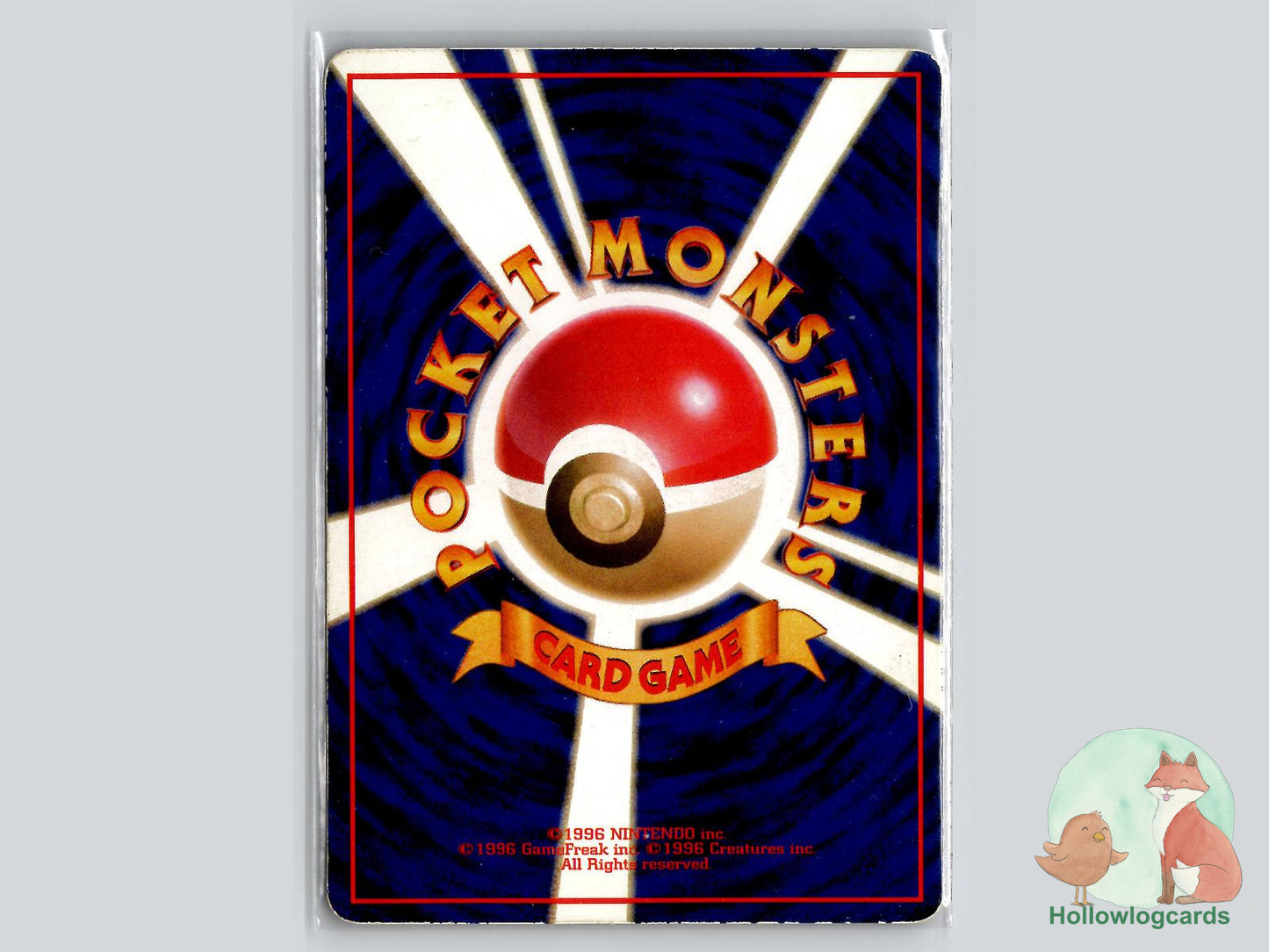 Weezing (NO. 110) - Vending Series 3 - Jap - Kinebuchi