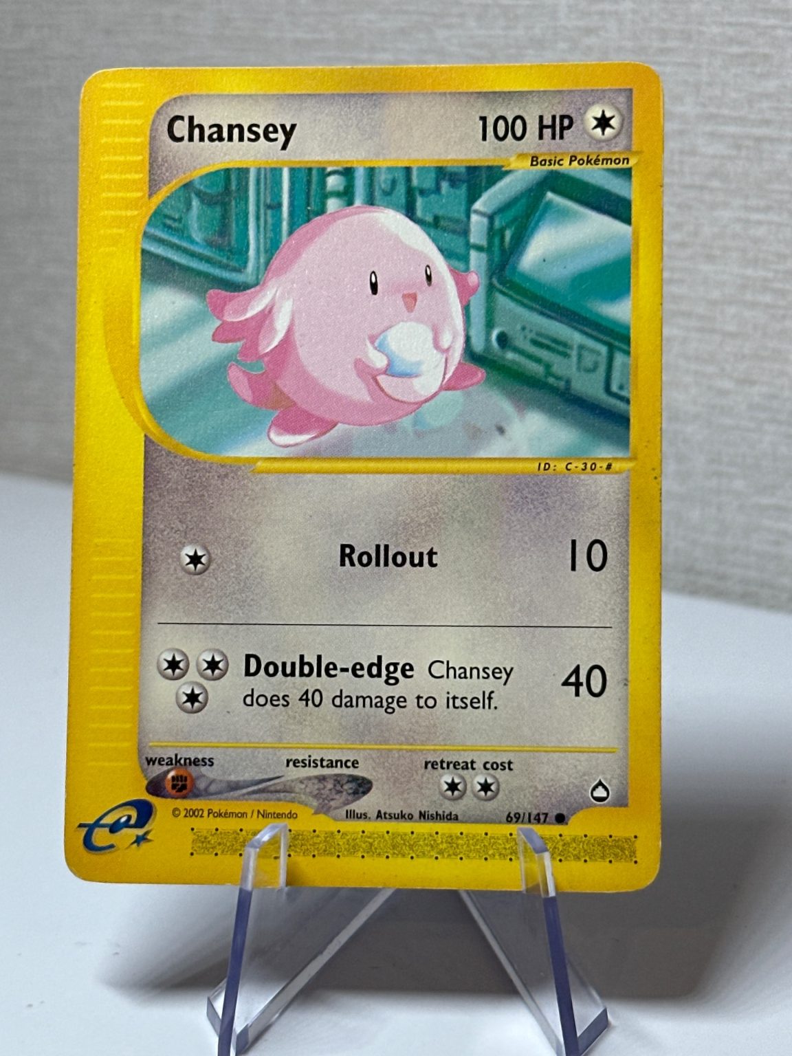 Chansey - Aquapolis 24/147 - WOTC - e-Reader - Kusajima
