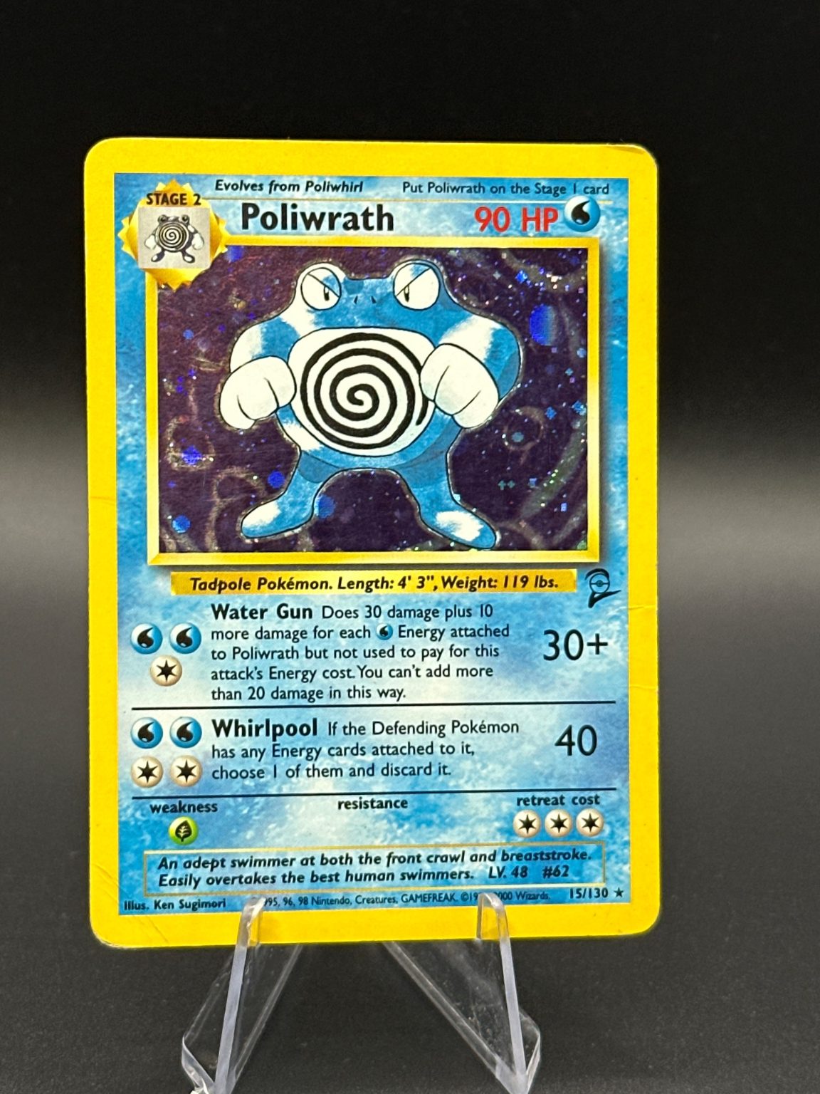 Poliwrath -HOLO Base set 2 - Vintage