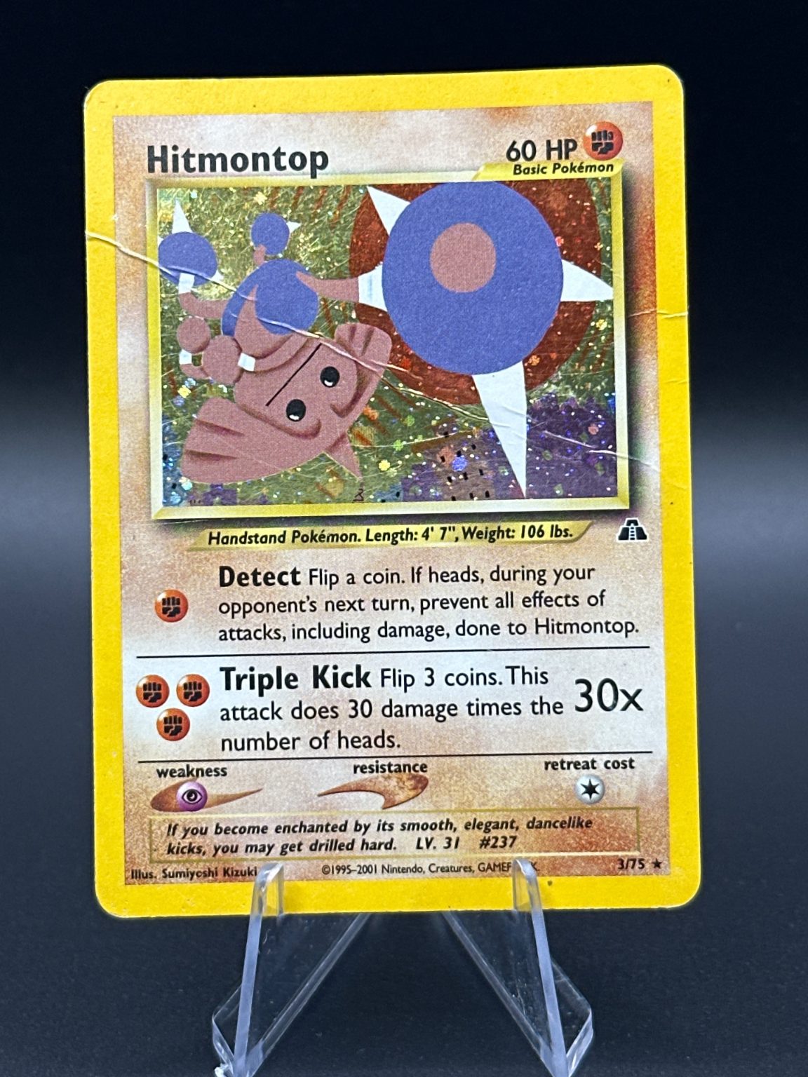 Hitmontop HOLO - NEO DISCOVERY - Vintage