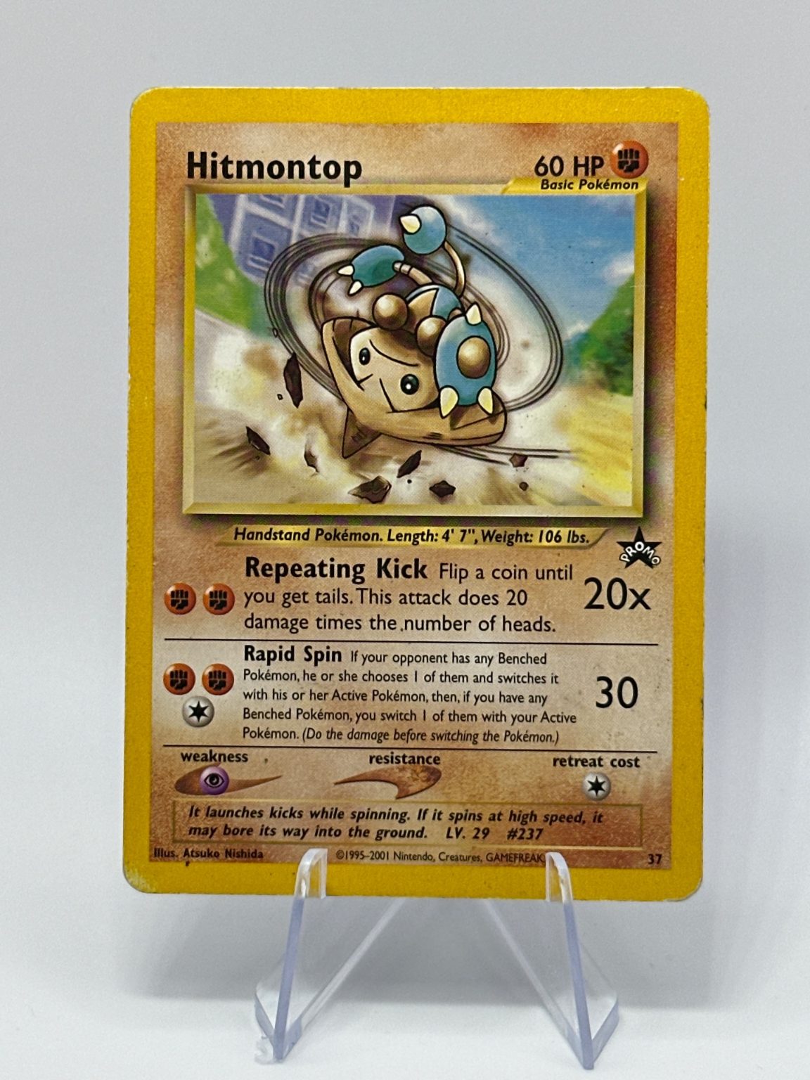 Hitmontop - Black star WOTC PROMO - Vintage