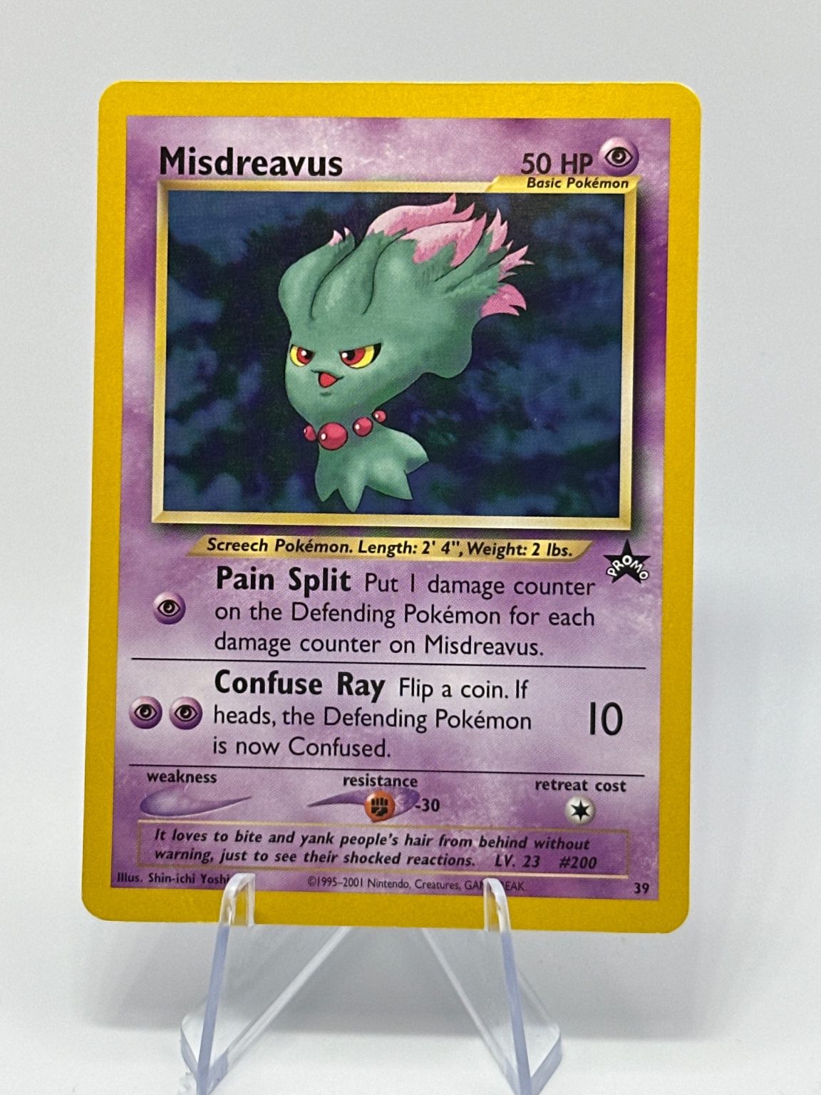 Misdreavus - Black star promo 39 WOTC- Vintage