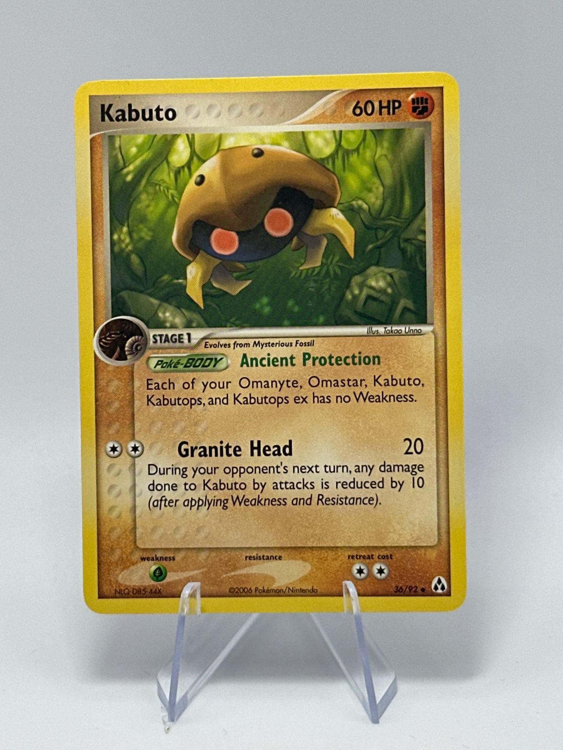 Kabuto - 36/92 - Legend maker MidEra