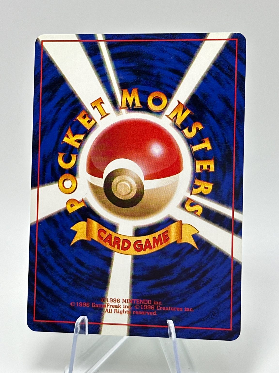 Ivysaur - Base Set 30/102 - WOTC - Vintage (JAP)