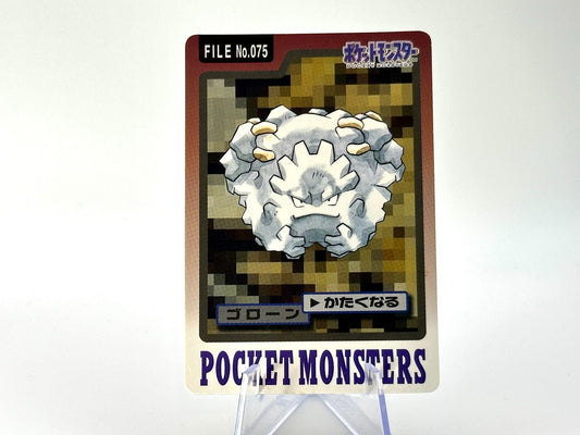 Graveler 1997 Pokémon CARDDASS Japanese FILE No.075 - Rare Bandai Vintage Card