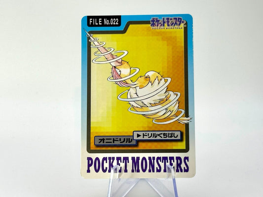 Fearow 1997 Pokémon CARDDASS FILE No.022 Japanese - Rare Bandai Vintage Card