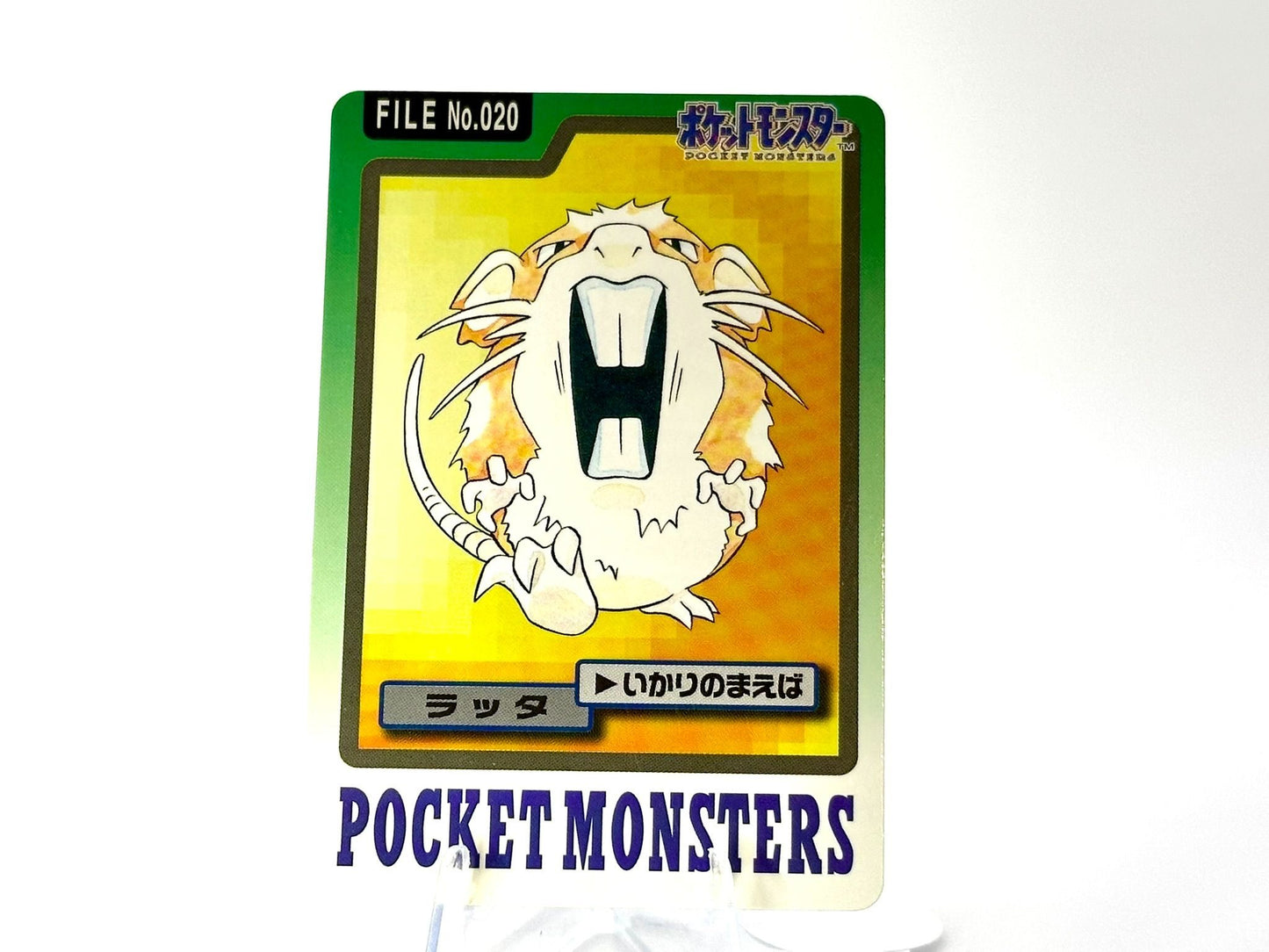 Raticate 1997 Pokémon Carddass - FILE No.020 - Vintage Bandai - Japanese Rare