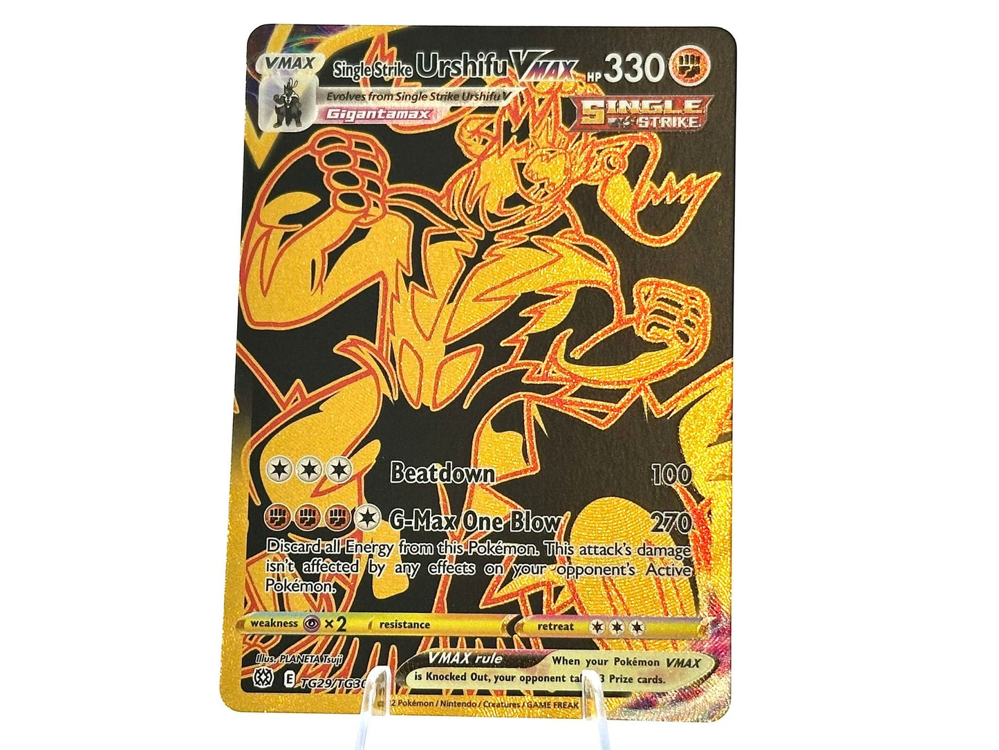Urshifu VMAX - Brilliant Stars TG29/TG30 - Modern - Tsuji
