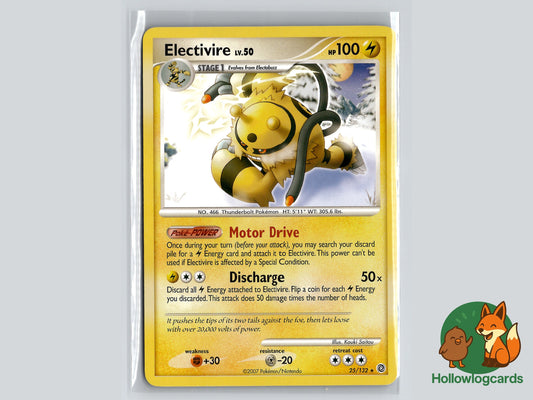 Image of Electivire Secret Wonders (SW) #25