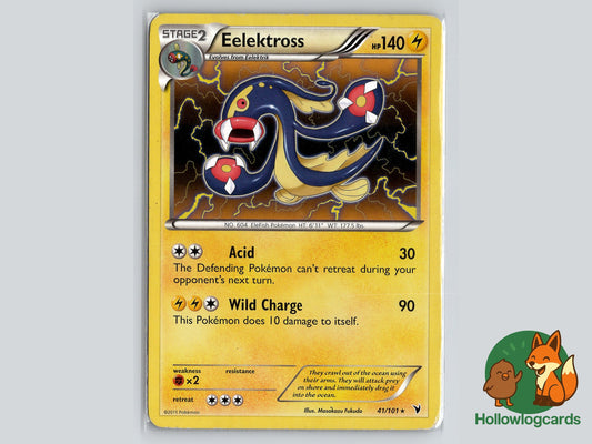 Image of Eelektross Noble Victories (NVI) #41