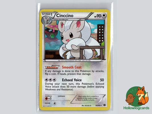 Image of Cinccino Next Destinies (NXD) #85