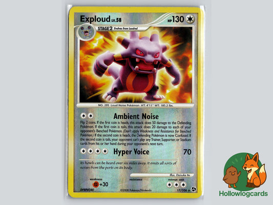 Image of Exploud Great Encounters (GE) #17