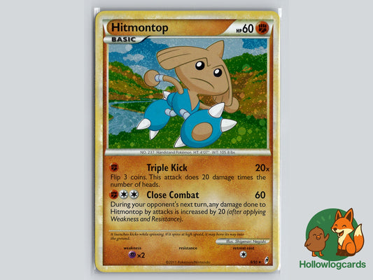 Image of Hitmontop Call of Legends (CL) #8