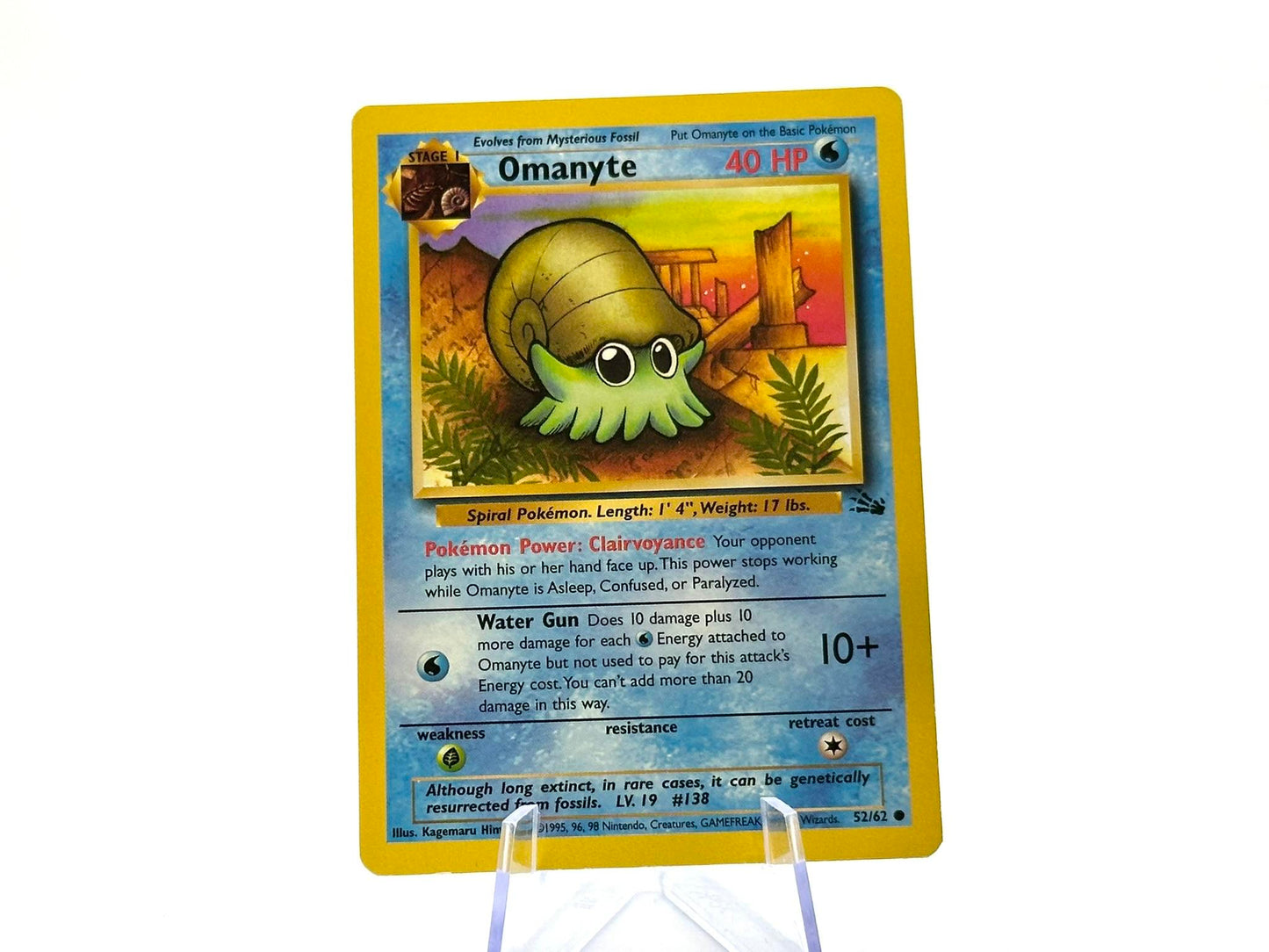 Omanyte - Fossil #52/62 -