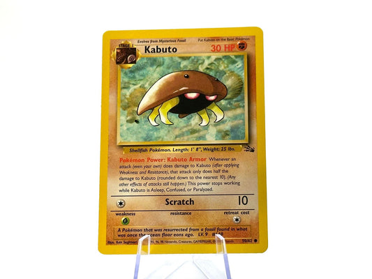 Kabuto - Fossil #50/62 -