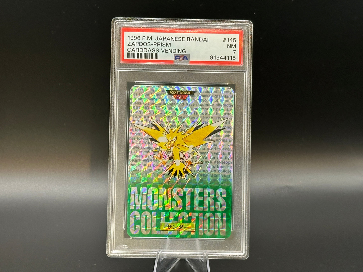 Graded - Zapdos - HOLO PRISM Carddass Vending - 1996 - PSA 7