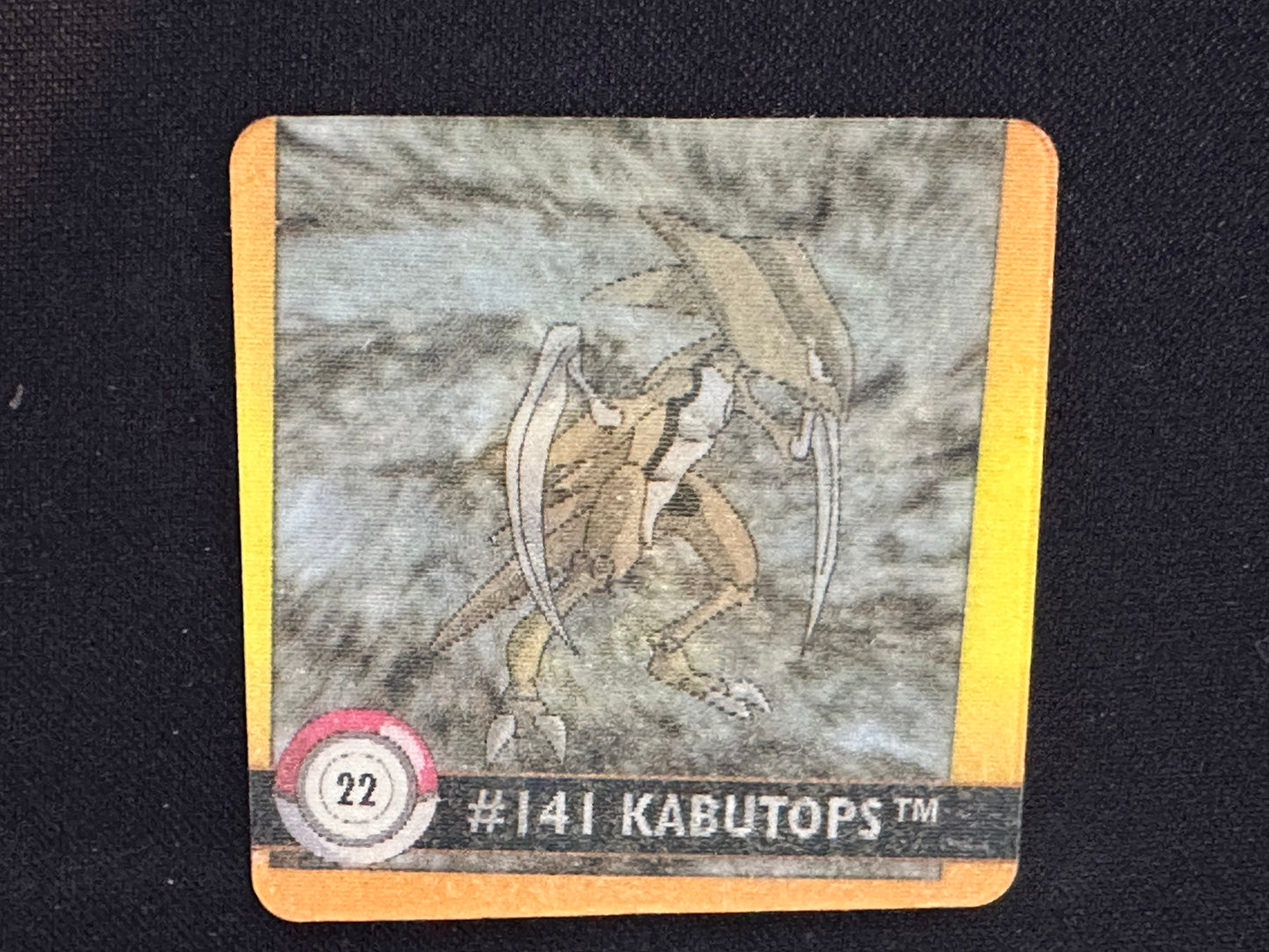 Kabuto / Kabutops – 1999 Action Flipz 22 – Vintage lenticular