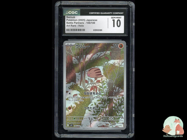 Graded Swinub (106/100) Battle Partners Art Rare Holo - CGC Gem Mint 10 - Jap