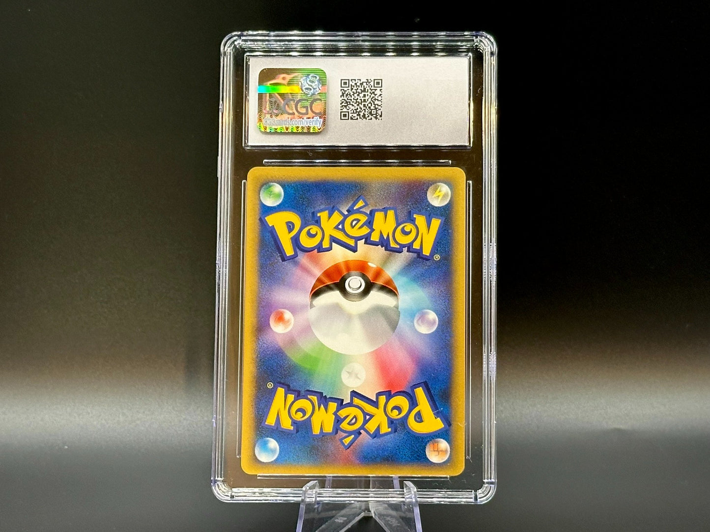 Back of Clairs Dragonite Pokemon VS (VS) #49