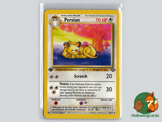 Image of Persian Jungle (JU) #42