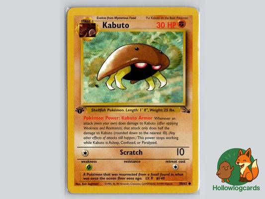 Image of Kabuto Fossil (FO) #50