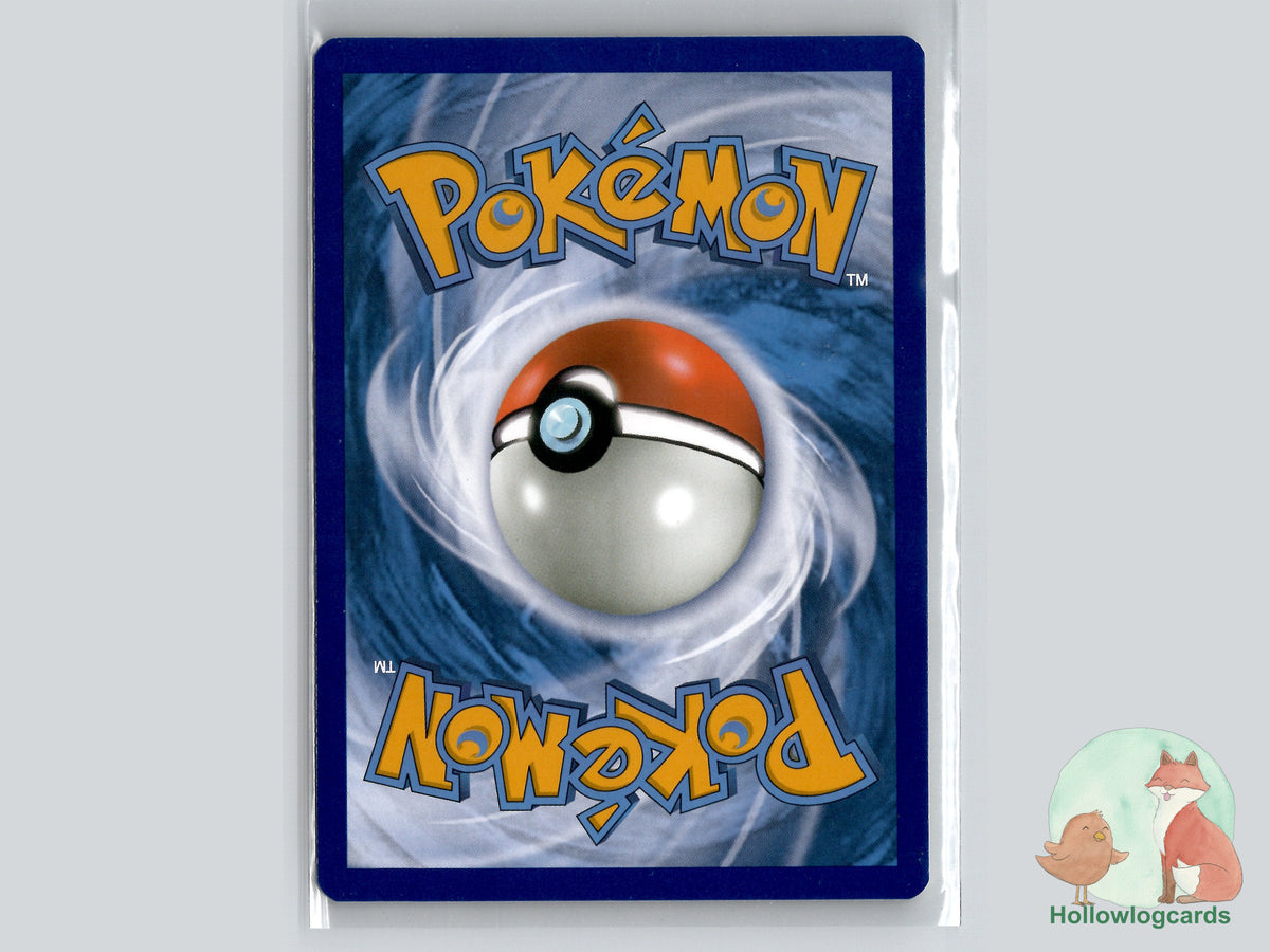 Back of Komala Guardians Rising (GRI) #114