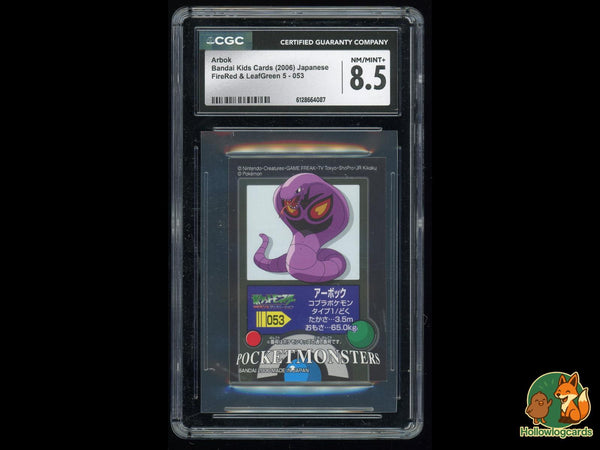 Graded Arbok (053) Firered & Leafgreen 5 - Jap