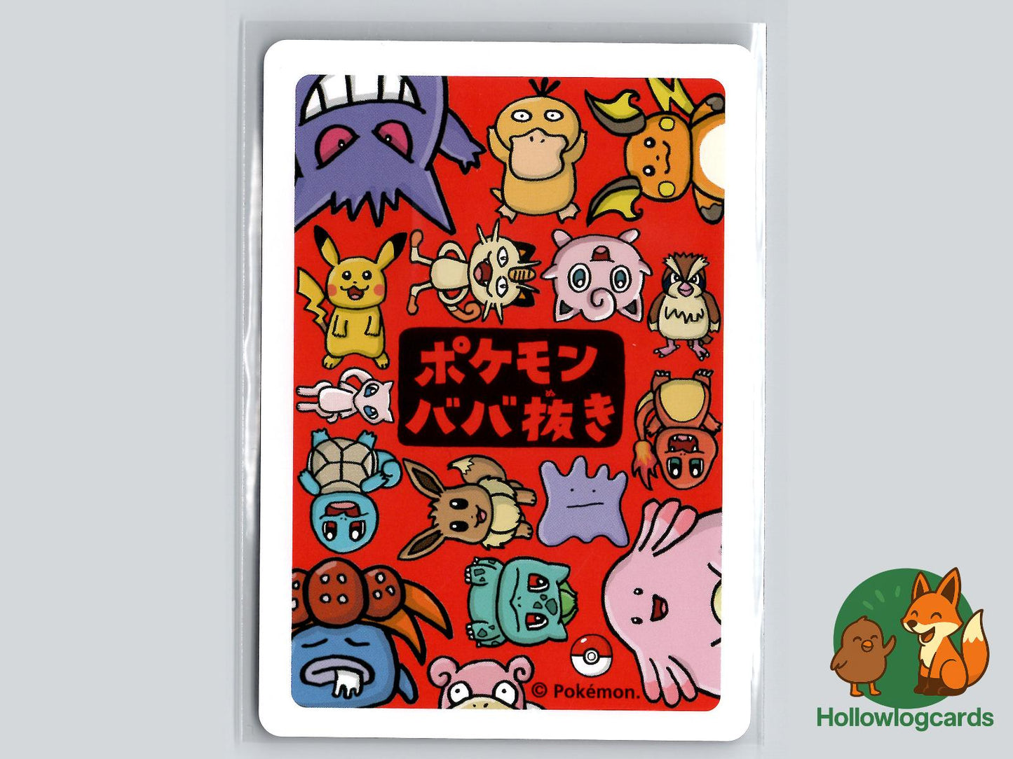 Meowth - Old Maid