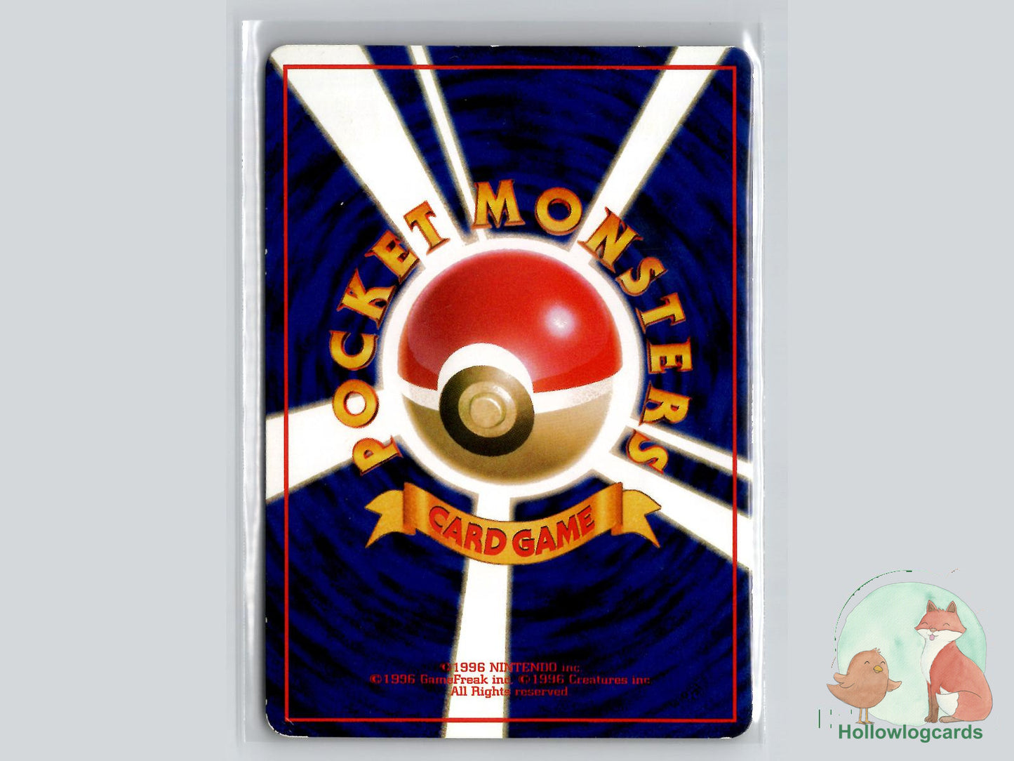 Pidgeotto (NO. 017) - Vending Series 3 - Jap - Yoshikawa