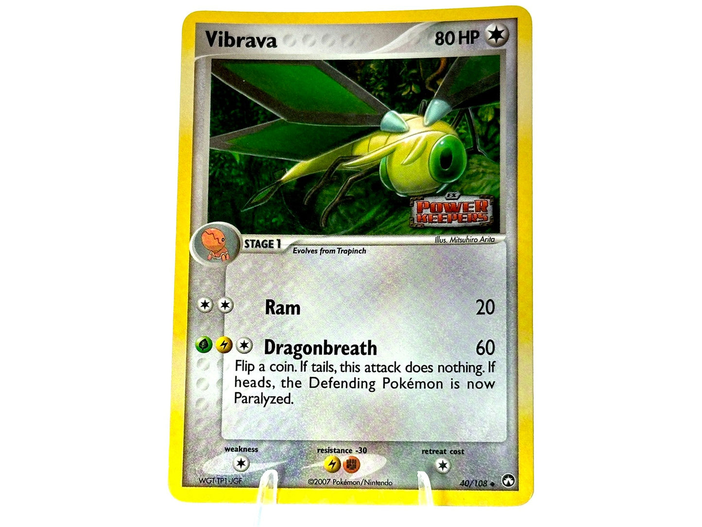 Image of Vibrava Power Keepers (PK) #40