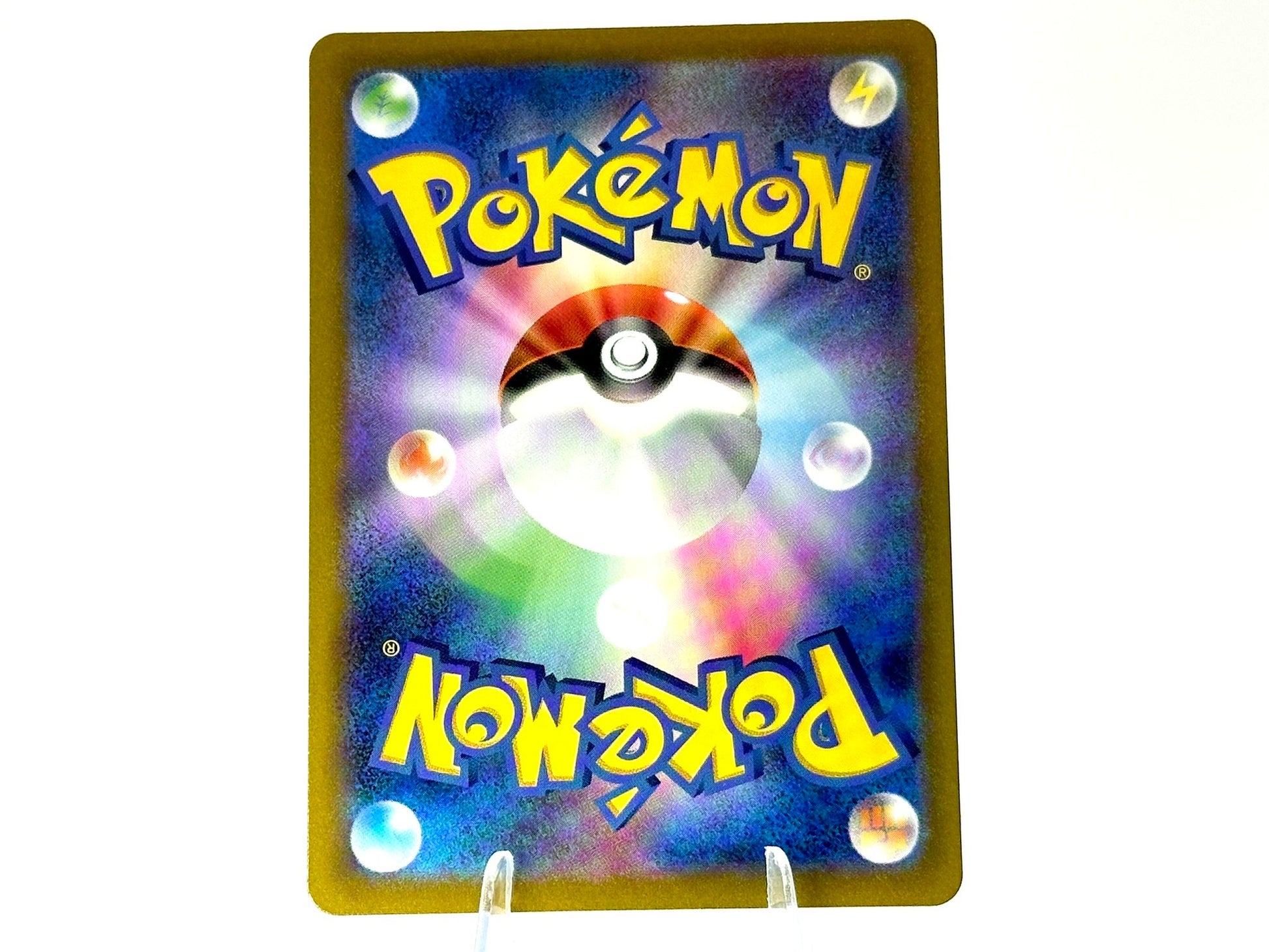 Back of Dudunsparce Snow Hazard (SV2P) #83