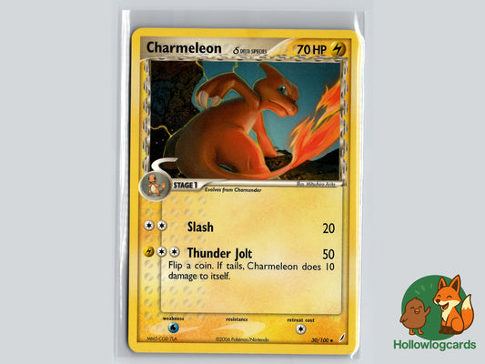 Image of Charmeleon Crystal Guardians (CG) #30