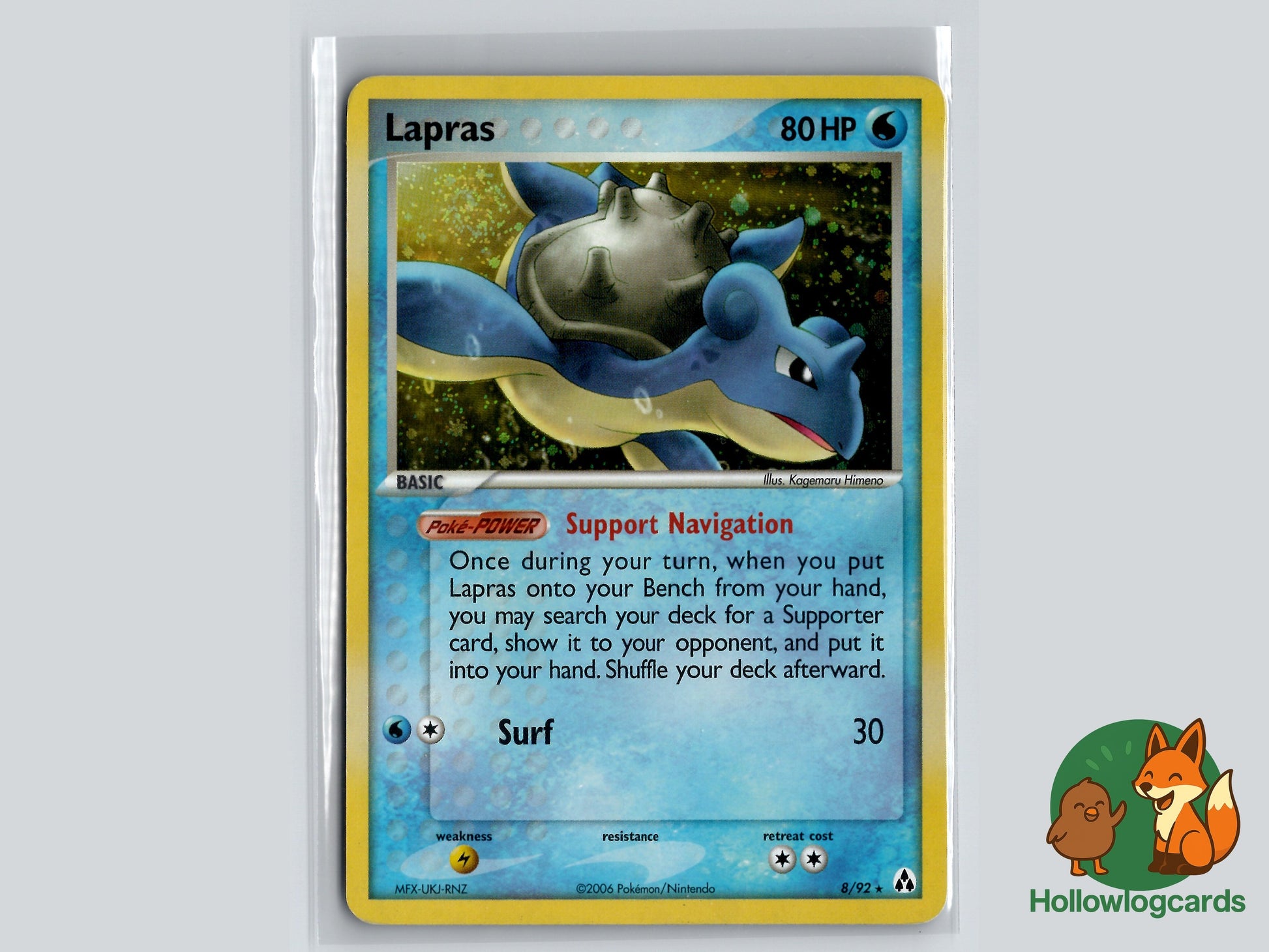 Image of Lapras Legend Maker (LM) #8