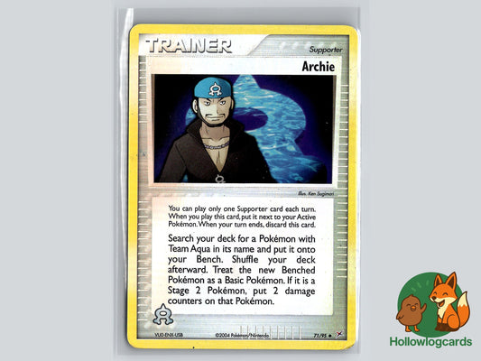 Image of Archie Team Magma vs Team Aqua (MA) #71