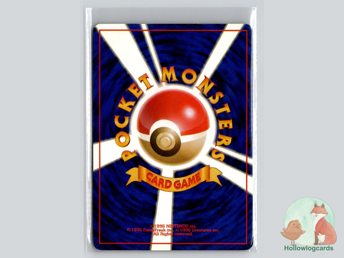 Sabrina's Kadabra (NO. 063) - Challenge from the Darkness - Jap - Sugimori