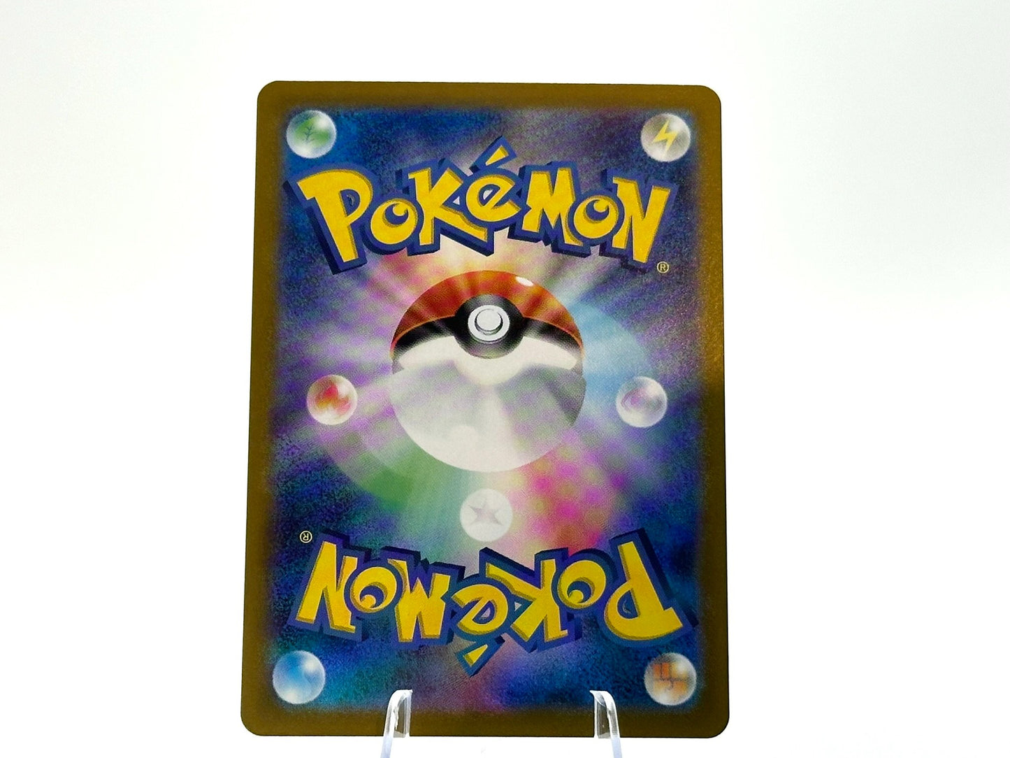 Back of Jynx ex Pokemon 151 (SV2a) #193
