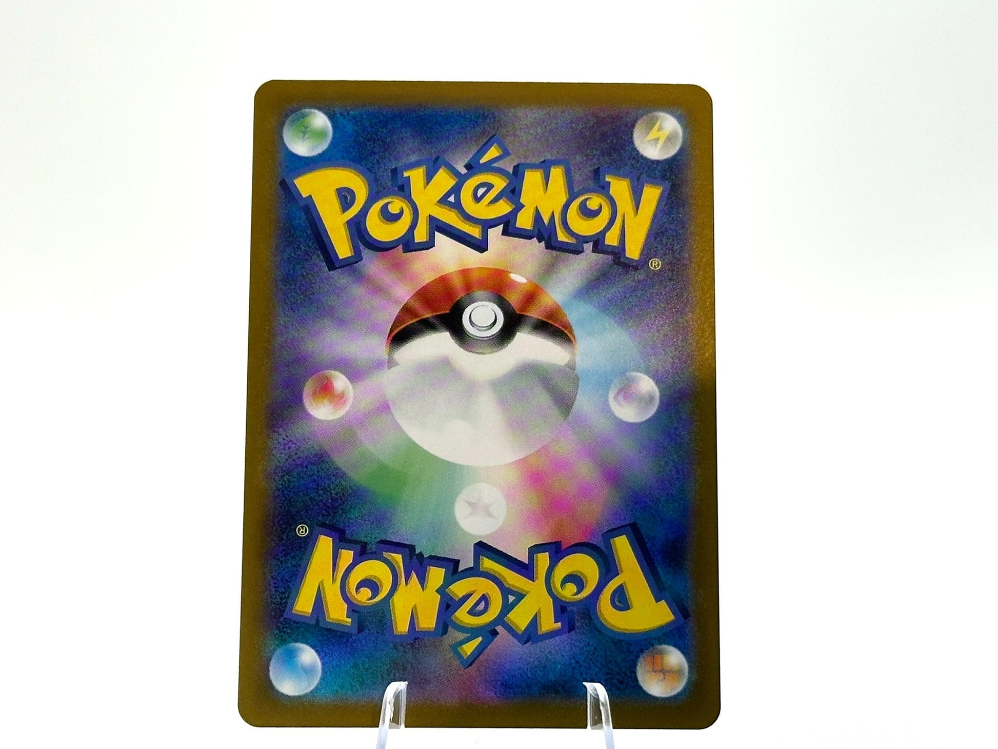 Back of Jynx ex Pokemon 151 (SV2a) #193