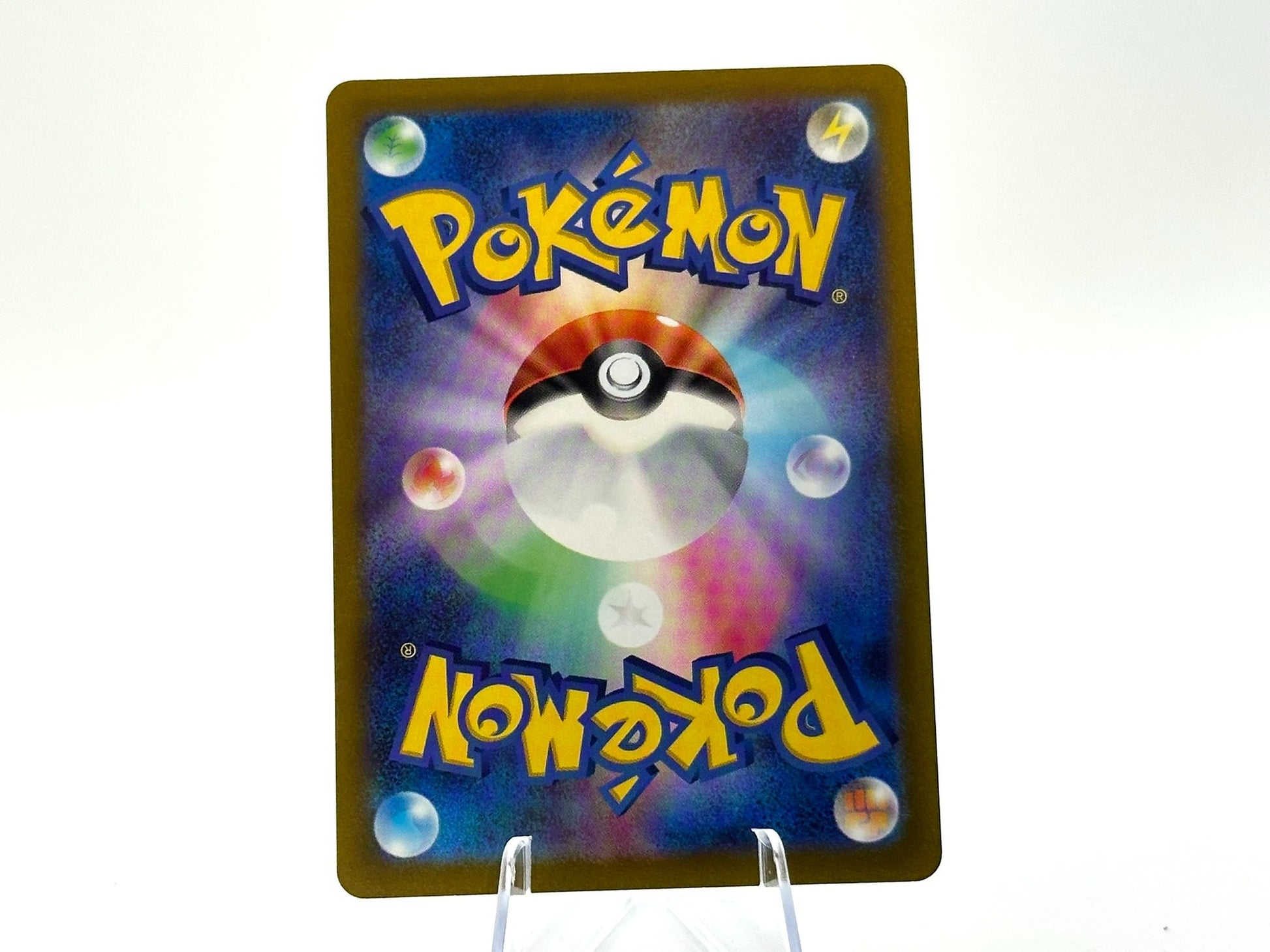Back of Giratina VSTAR VSTAR Universe (S12a) #111