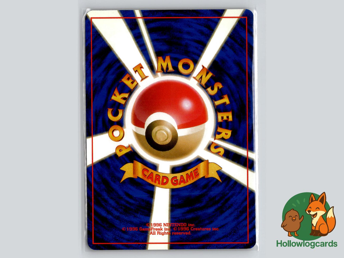 Arcanine (NO. 059) - Base Set - Jap - Sugimori