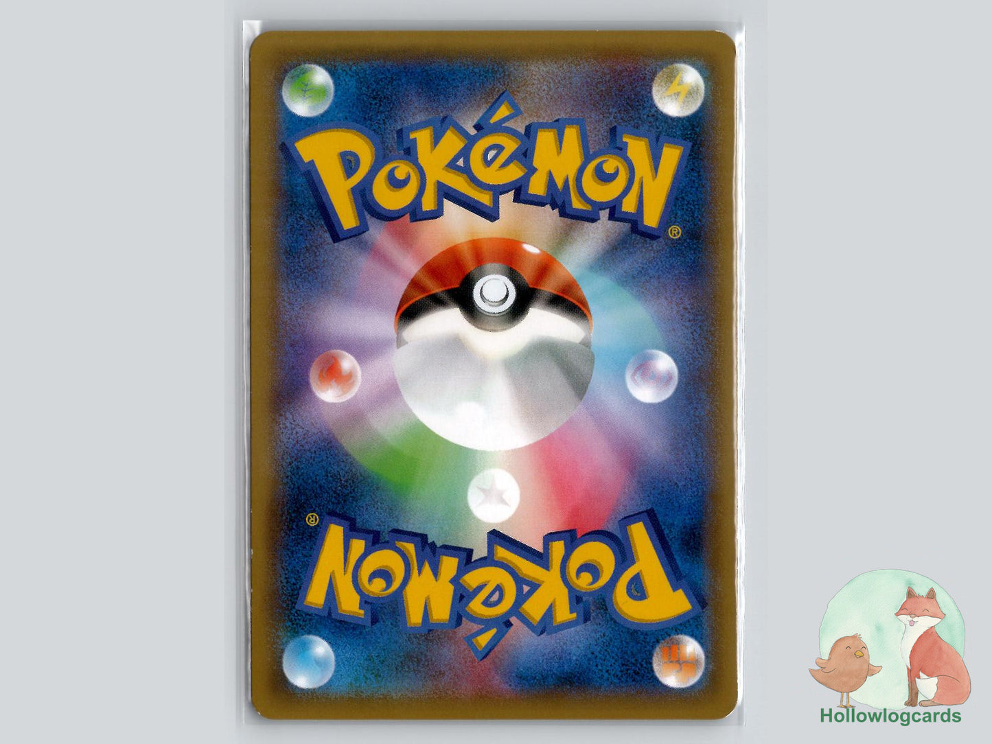 Machop (013/049) - M Master Deck - Jap - Saitou