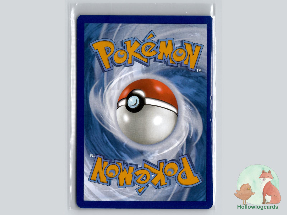 Shuppet (087/198) - Trick or Trade BOOster 2023