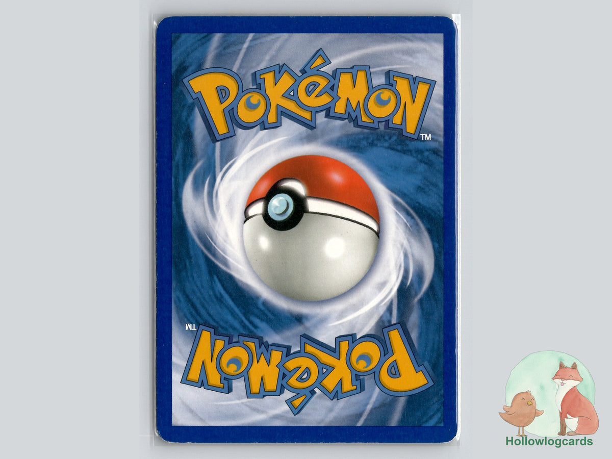 Back of Tentacruel Hidden Legends (HL) #51